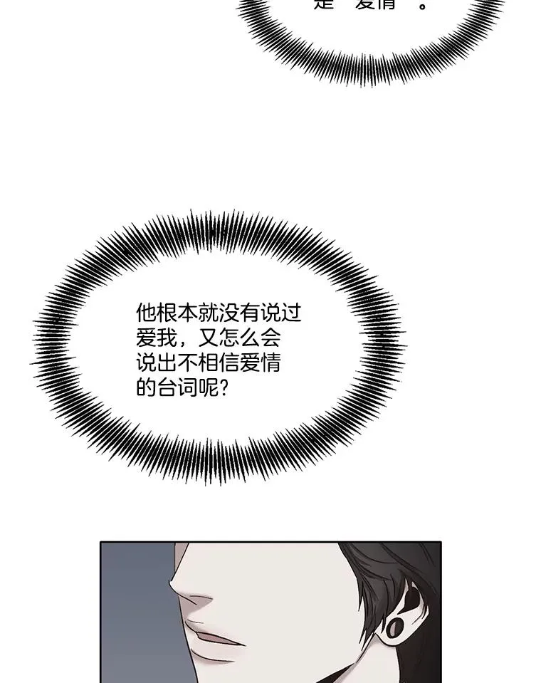 23.纸条的玄机17
