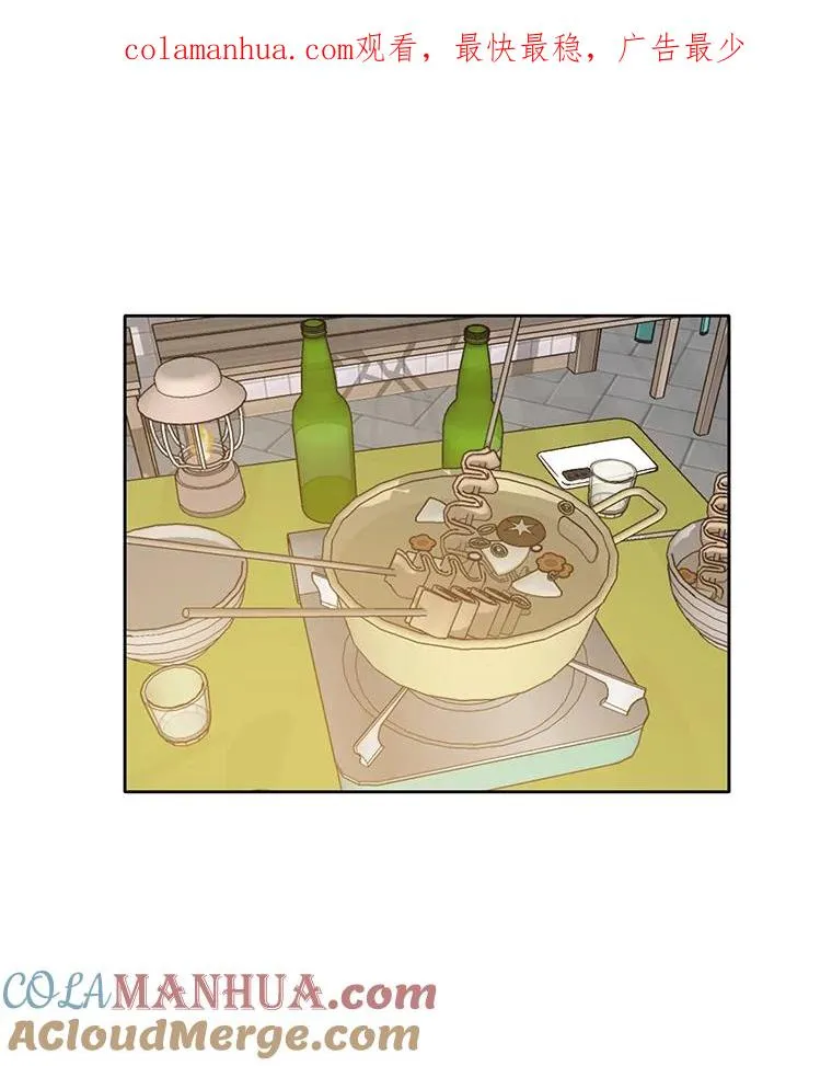 31.再次绝交0