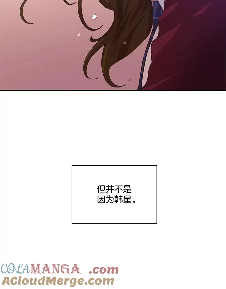 66.童年往事93