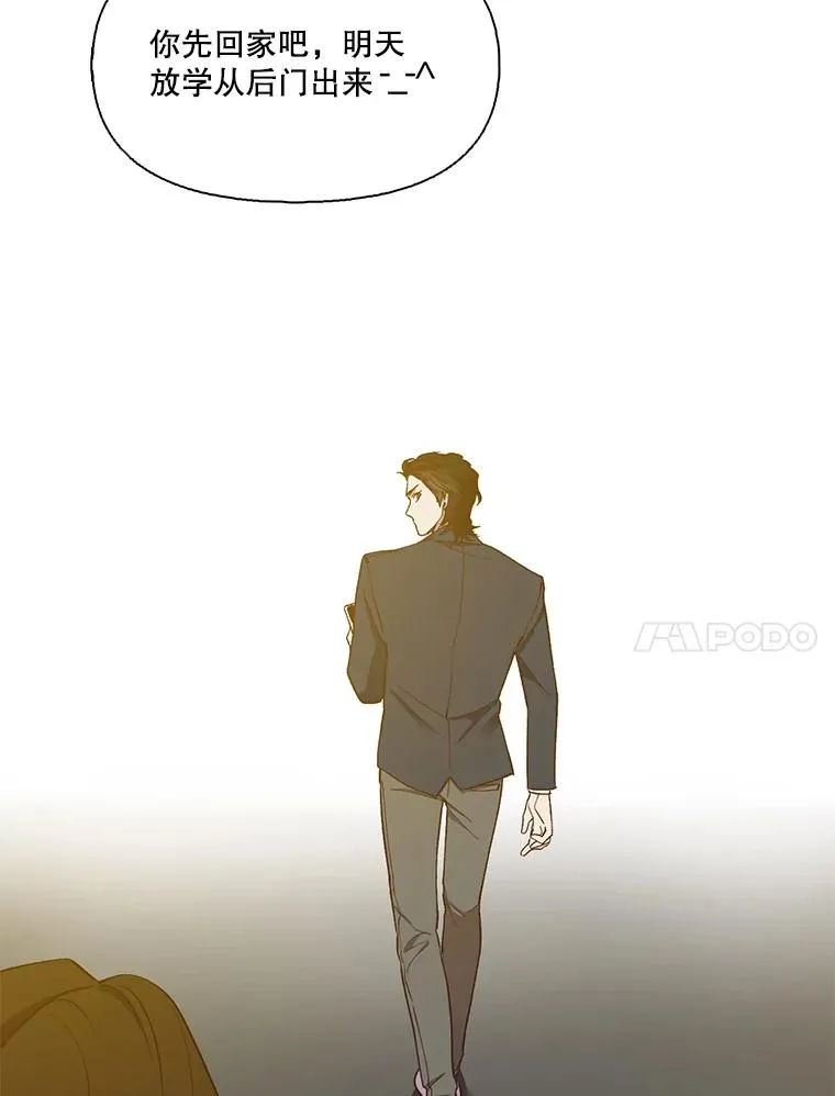 18.冤家路窄70