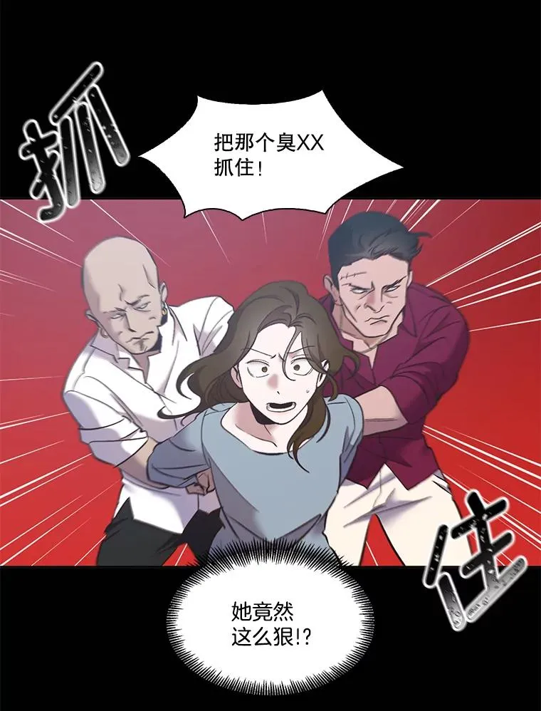 45.顺利完成计划20