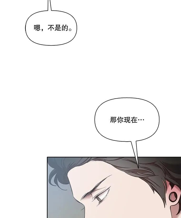 46.解开误会9