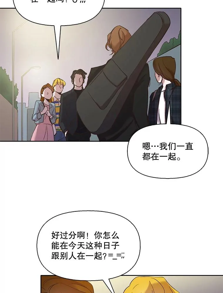22.吵架5