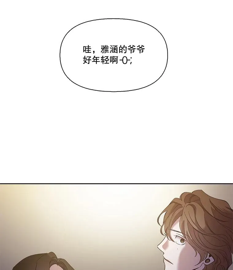 21.乐队演出82