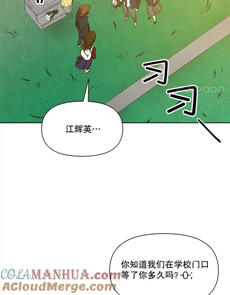 26.大打出手3