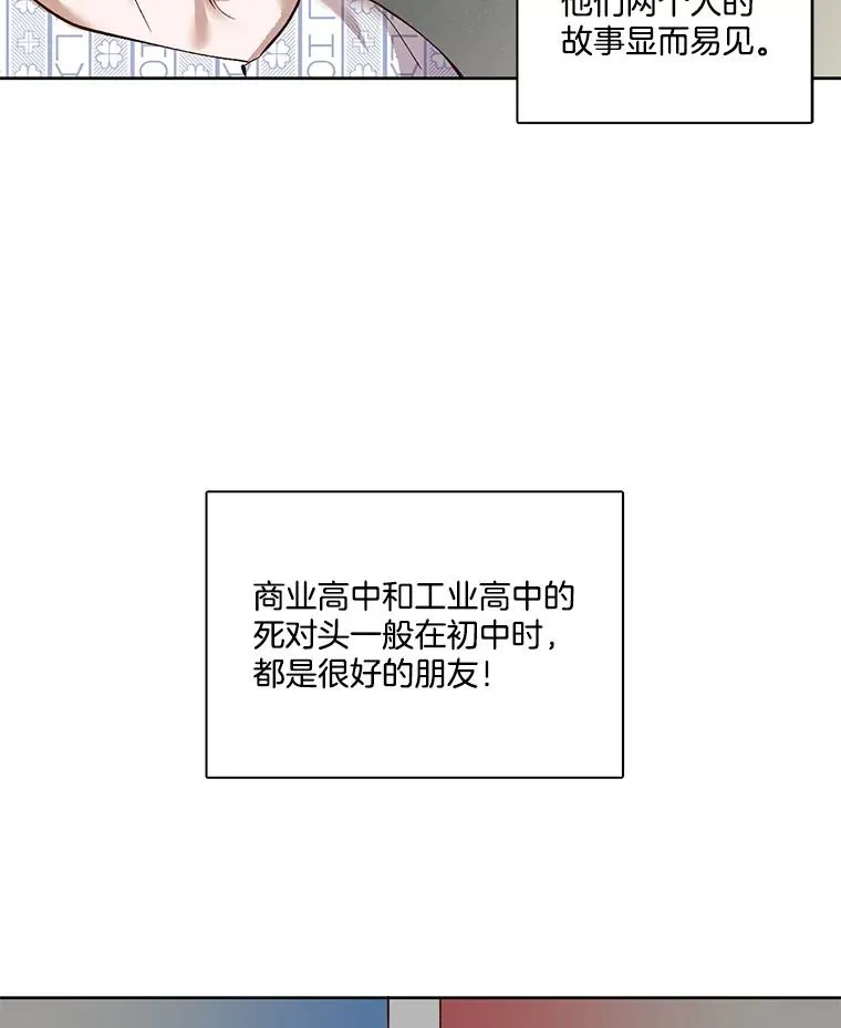 9.雅涵出院46
