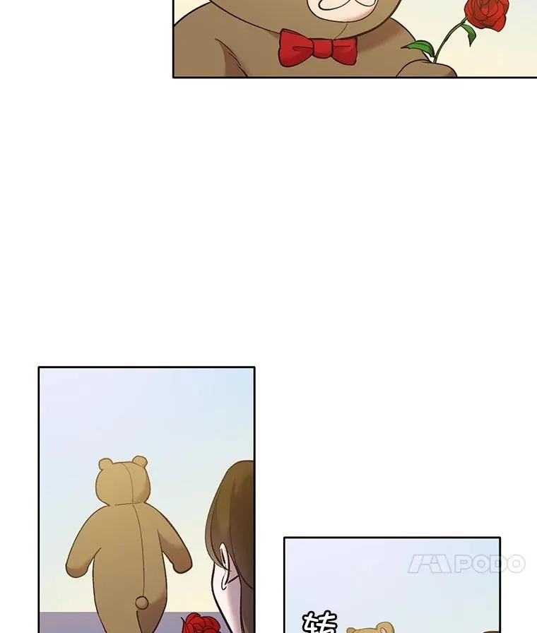 63.误会桥段85