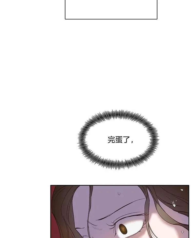 60.神秘的江辉英93
