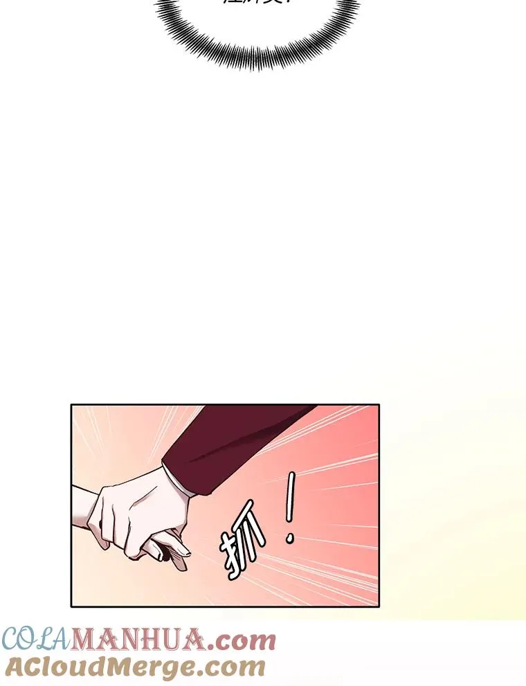 14.赵亚贤的故事4