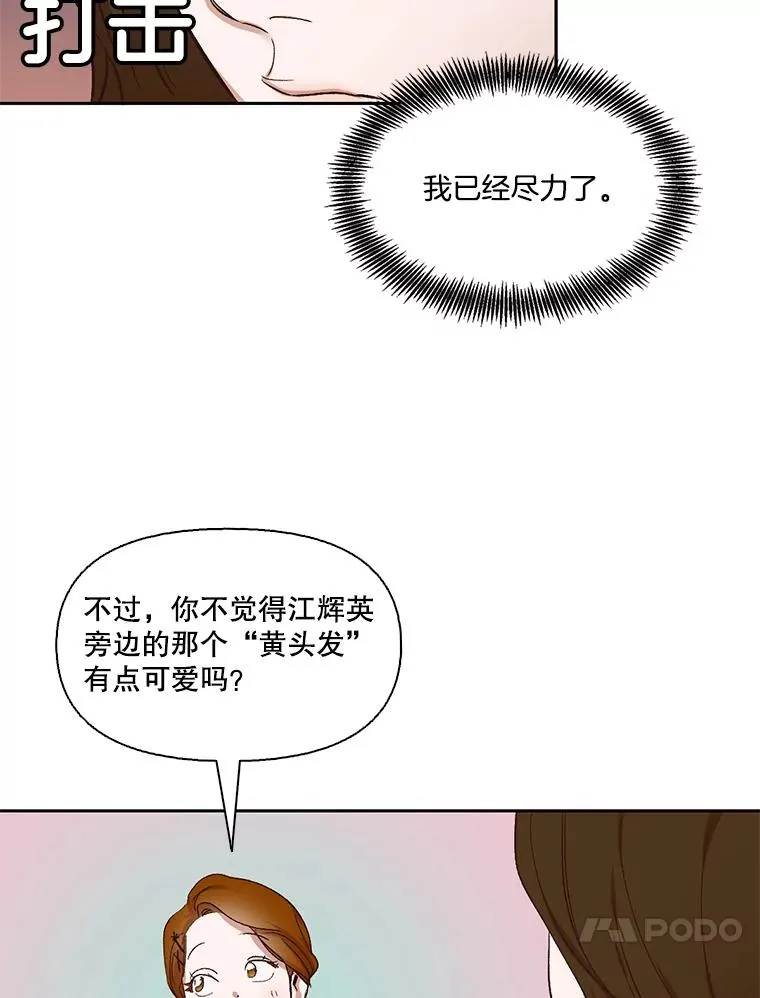 2.找到规则119