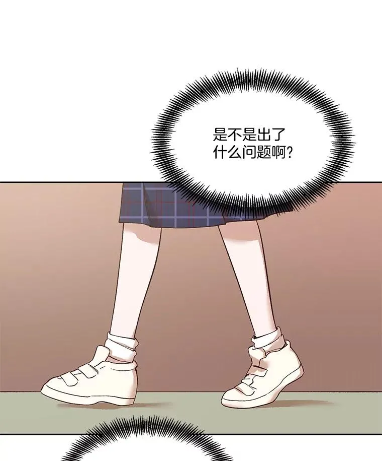 9.雅涵出院76