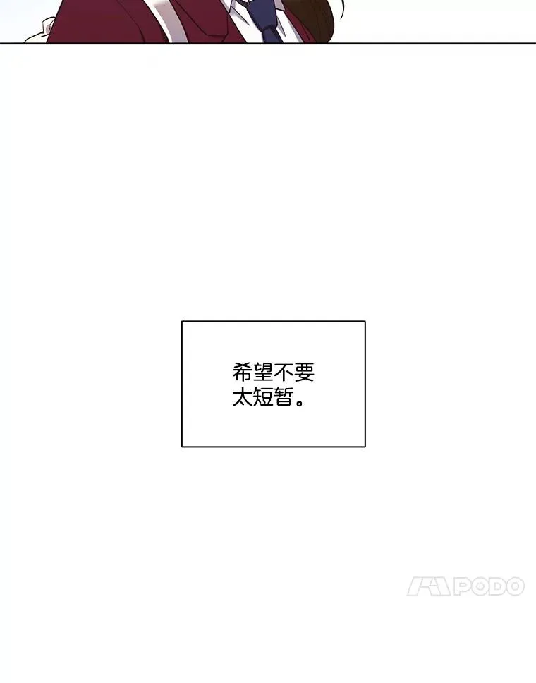 24.和好74