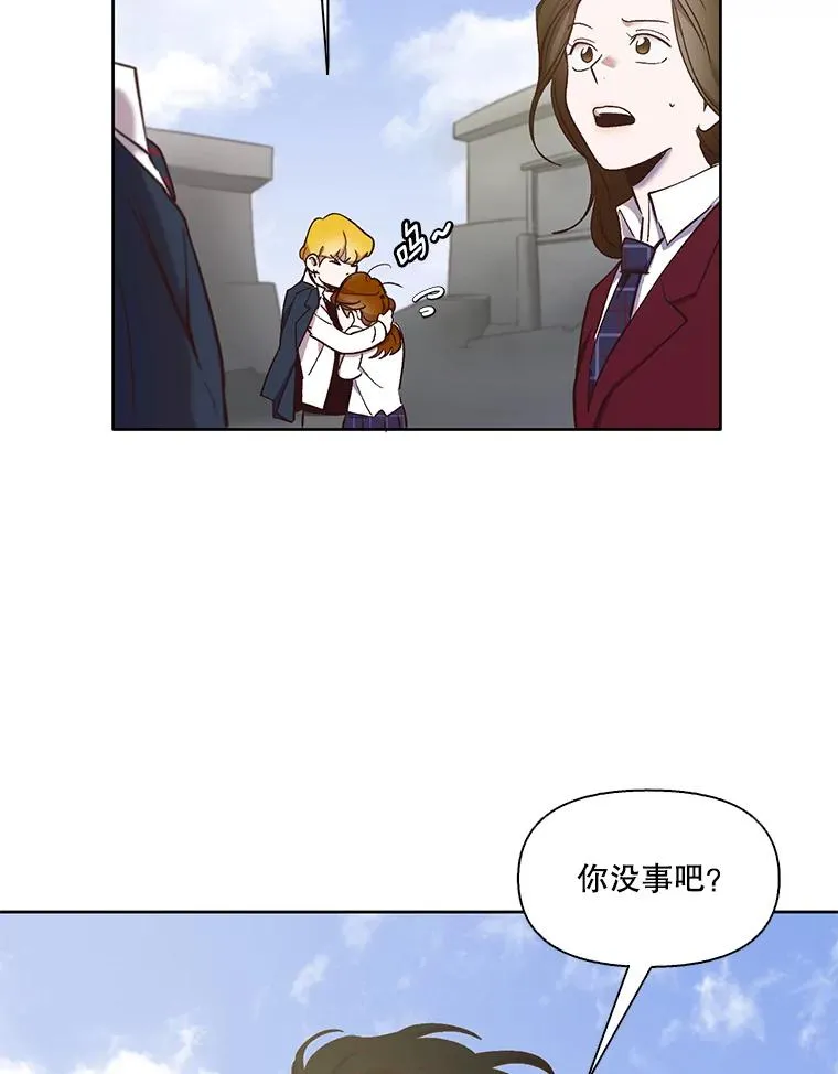 18.冤家路窄59
