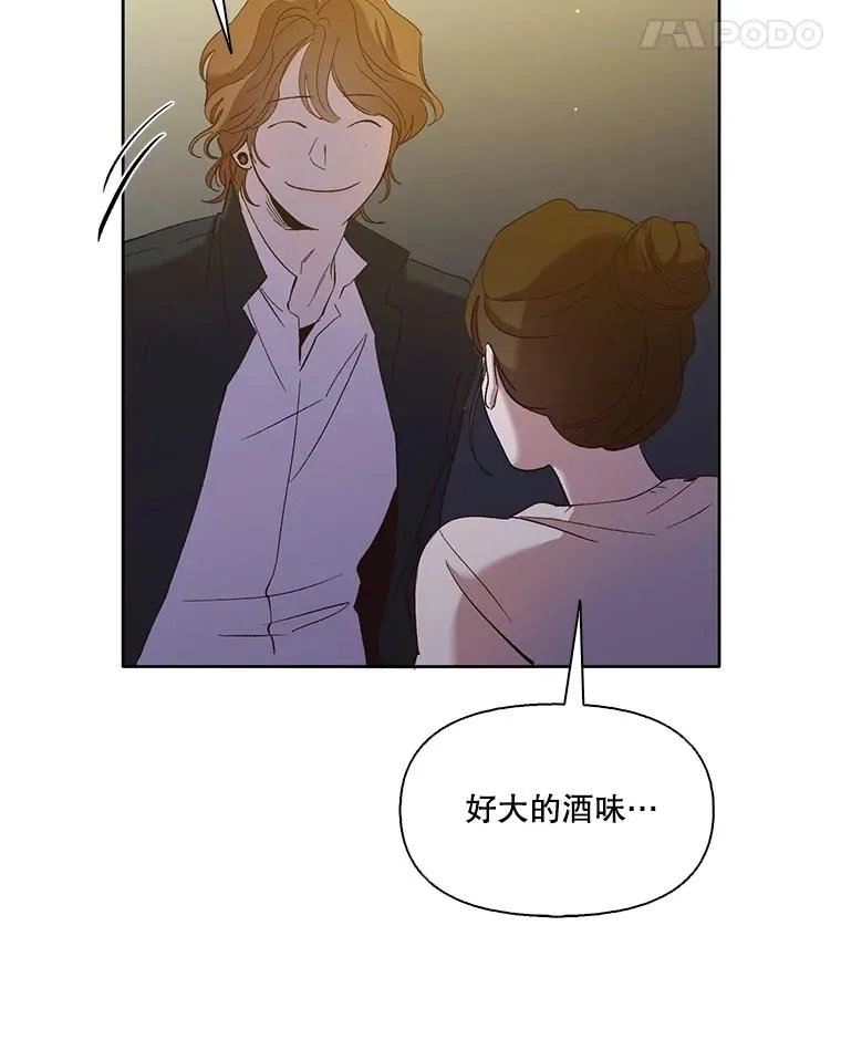 24.和好85