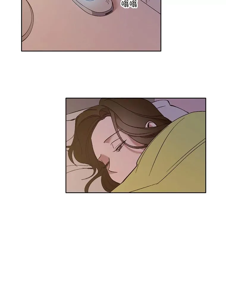 24.和好53