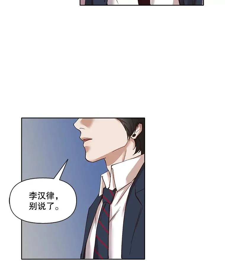 9.雅涵出院43