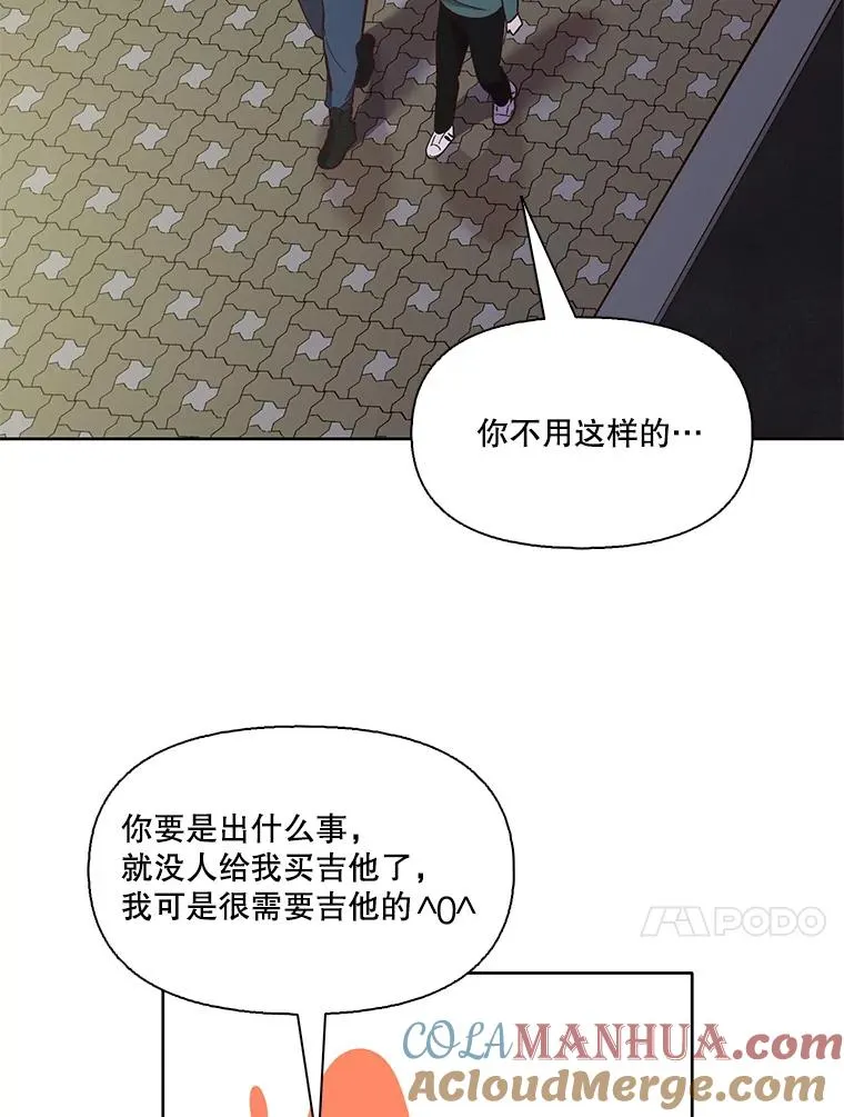 20.英雄救美36