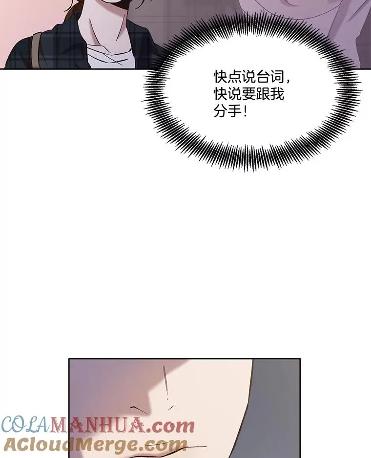22.吵架21