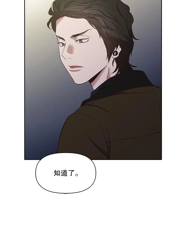24.和好46