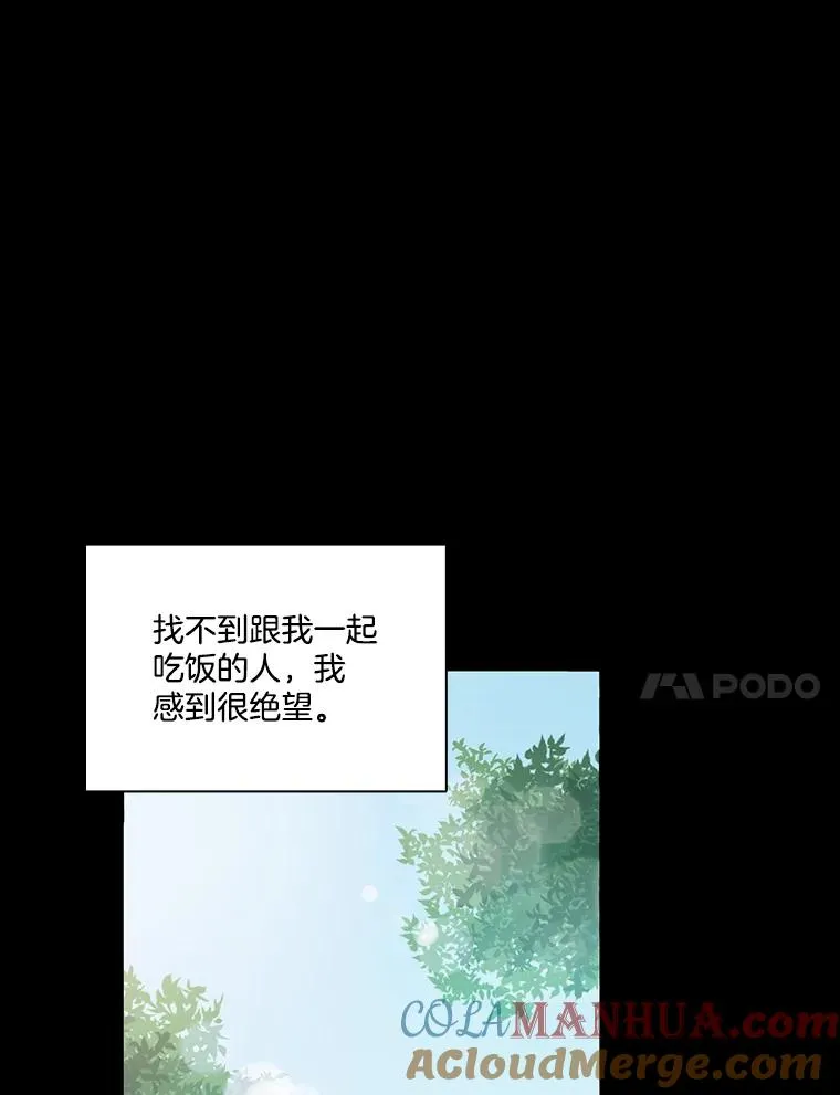 28.高中往事9