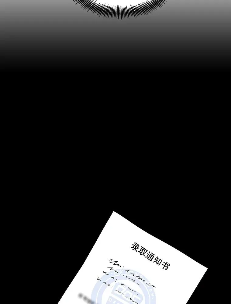 40.敏贞的过去5