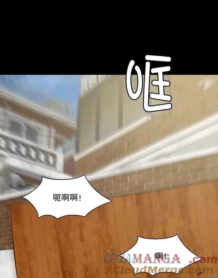 66.童年往事33