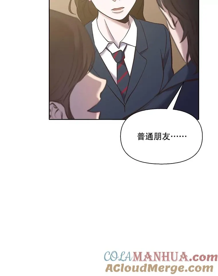 47.潜入商高100