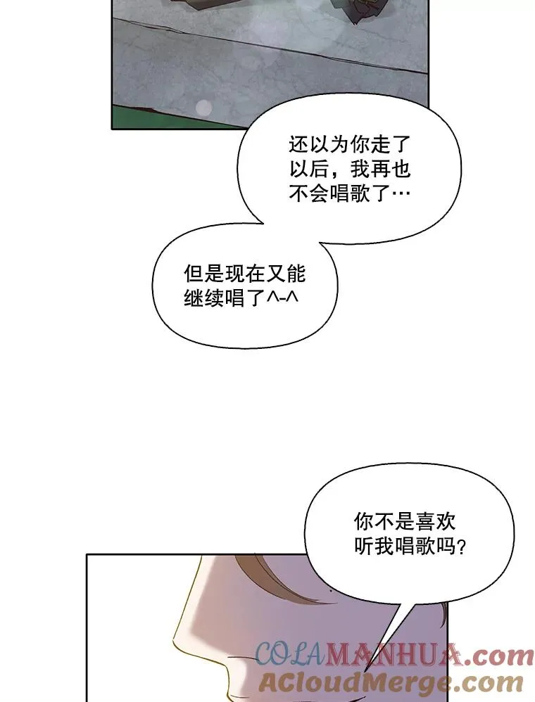 25.周二69