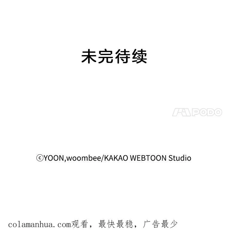 29.同学聚会115