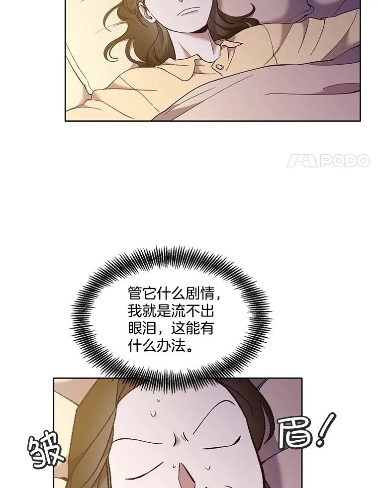 62.遵守约定56