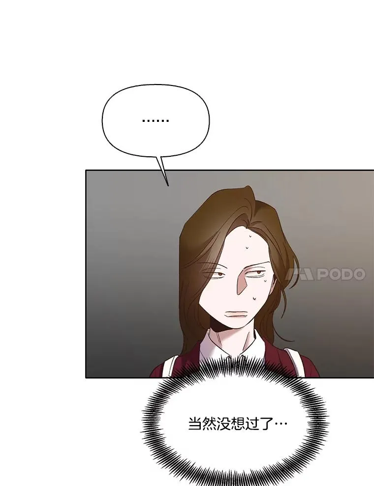 26.大打出手41