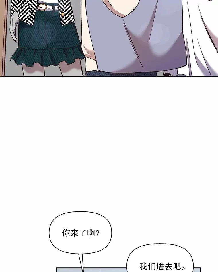 61.不可能的台词56