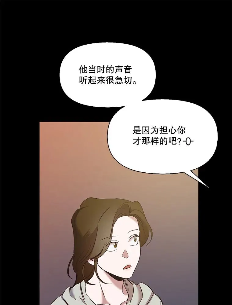 35.找到海楠79