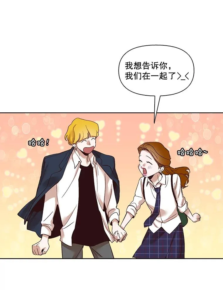 9.雅涵出院56