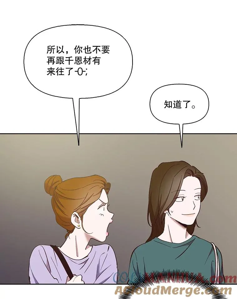 20.英雄救美15