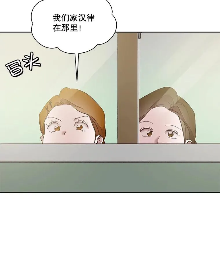 47.潜入商高57