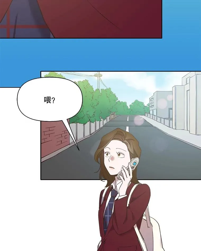 42.崔小惠上钩51