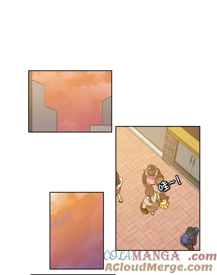 55.遇到千恩材60