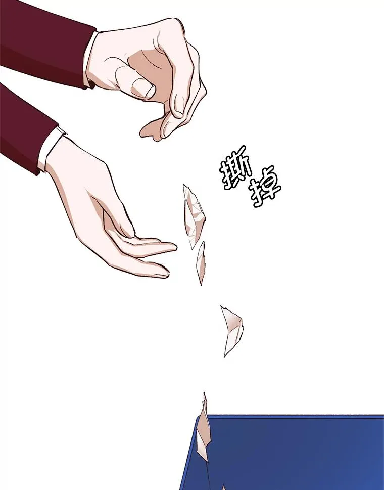 2.找到规则58