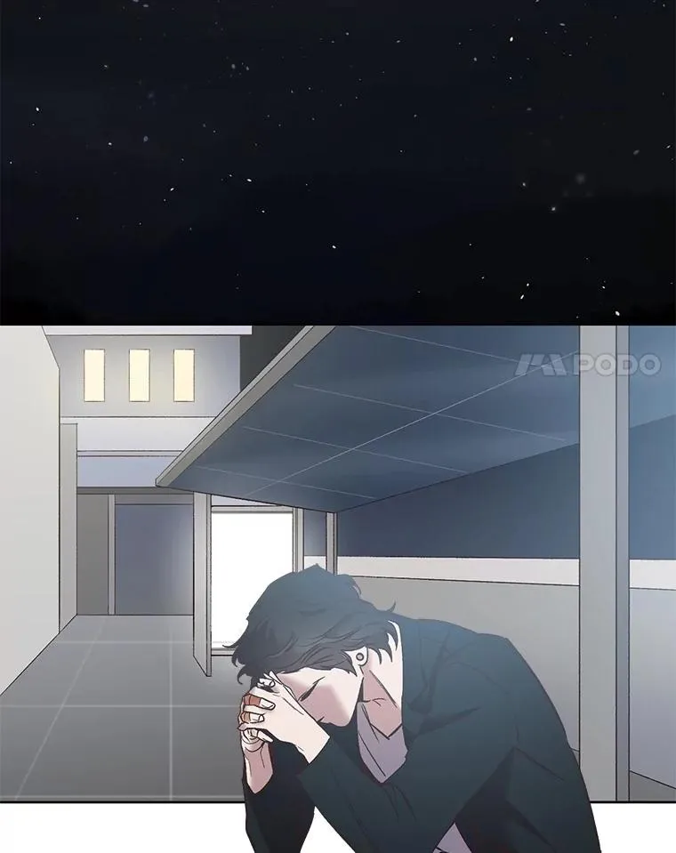 46.解开误会81