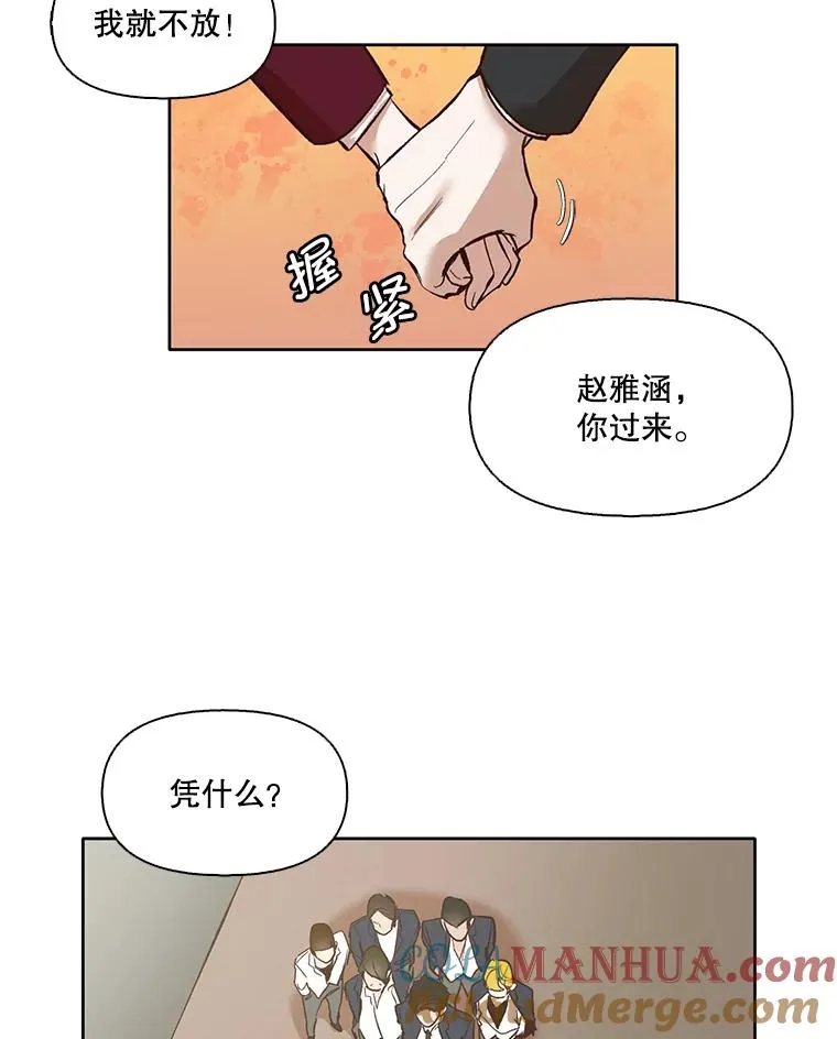 6.开始吧！36