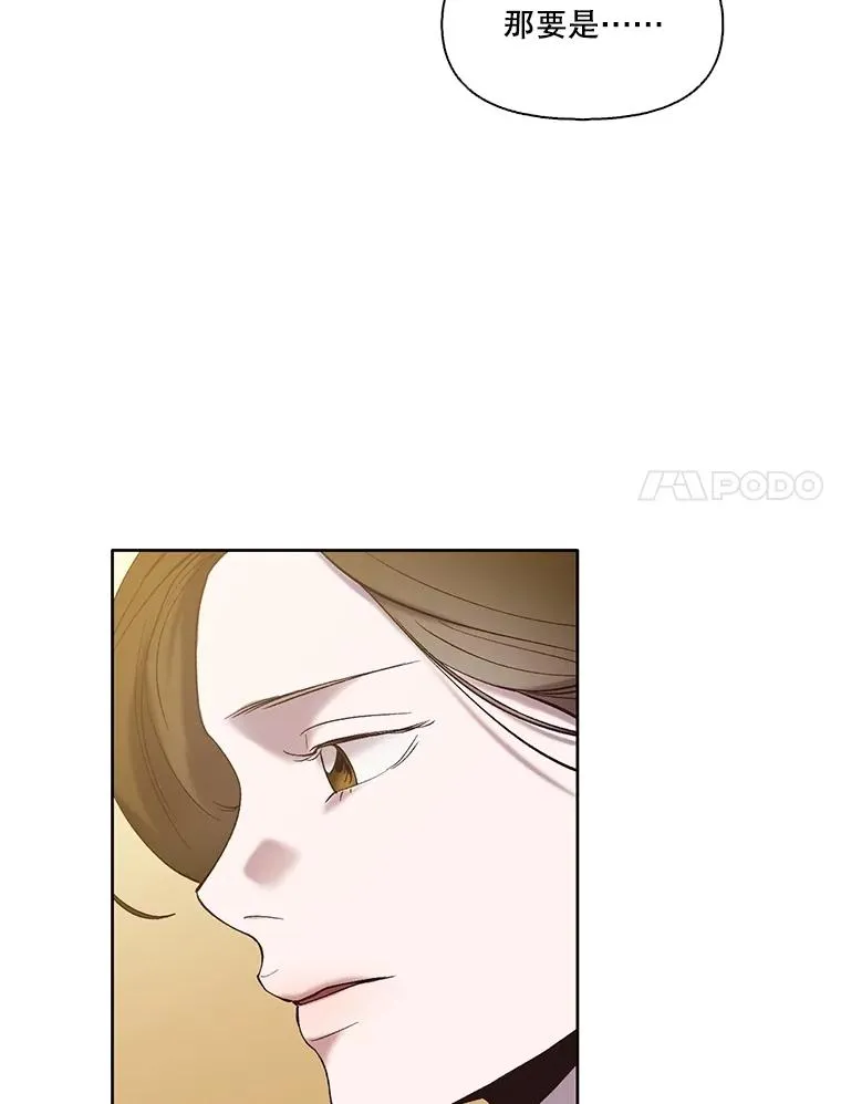68.跟妈妈约会58