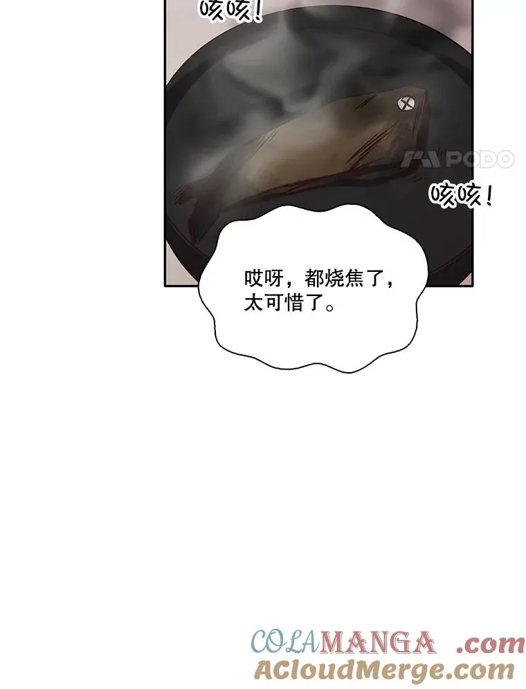 70.妈妈的病3