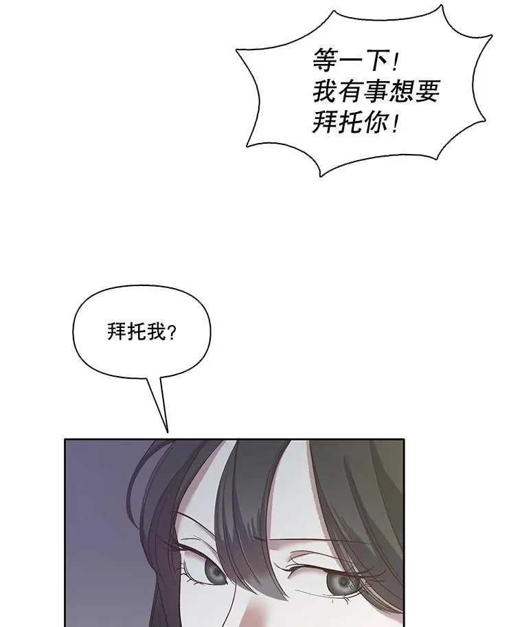 14.赵亚贤的故事10