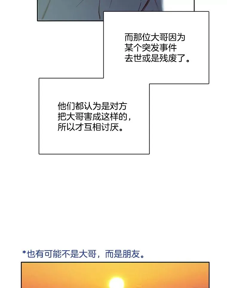9.雅涵出院52
