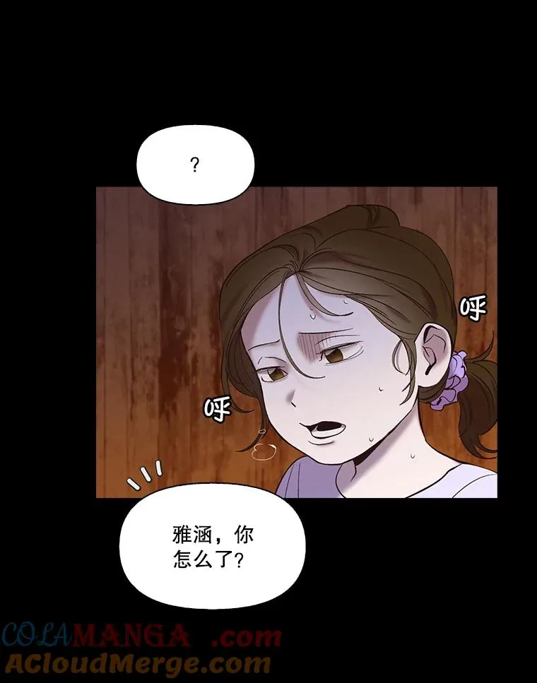 66.童年往事42