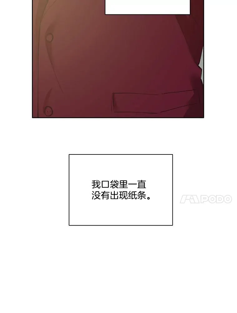 9.雅涵出院74