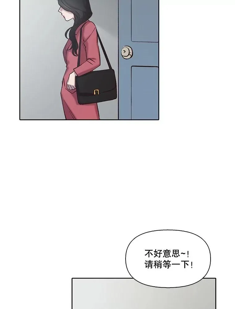 79.又要说分手了55