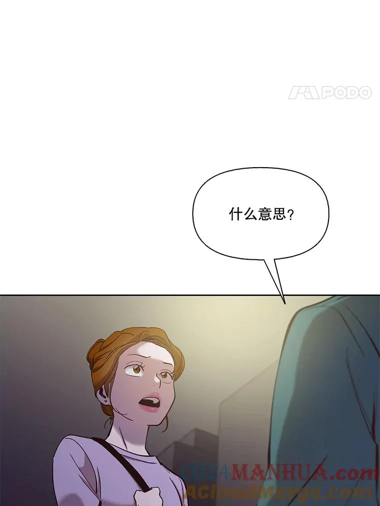20.英雄救美3