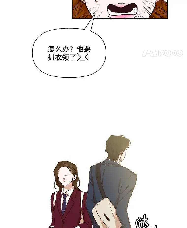 2.找到规则113
